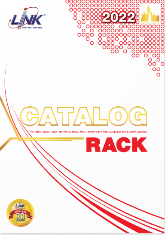 interlink