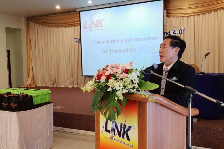 interlink