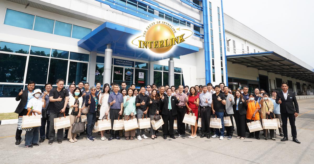 interlink