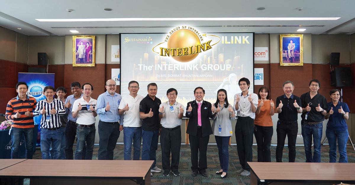 interlink