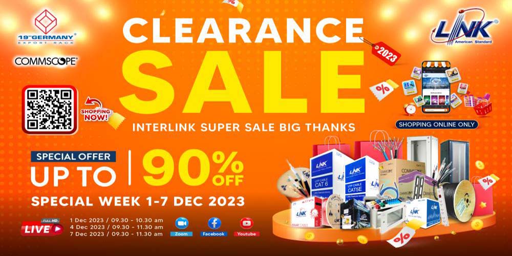 interlink