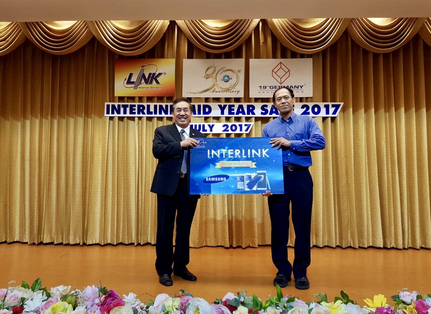 interlink