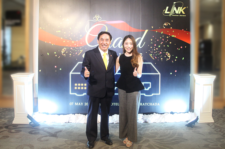 interlink