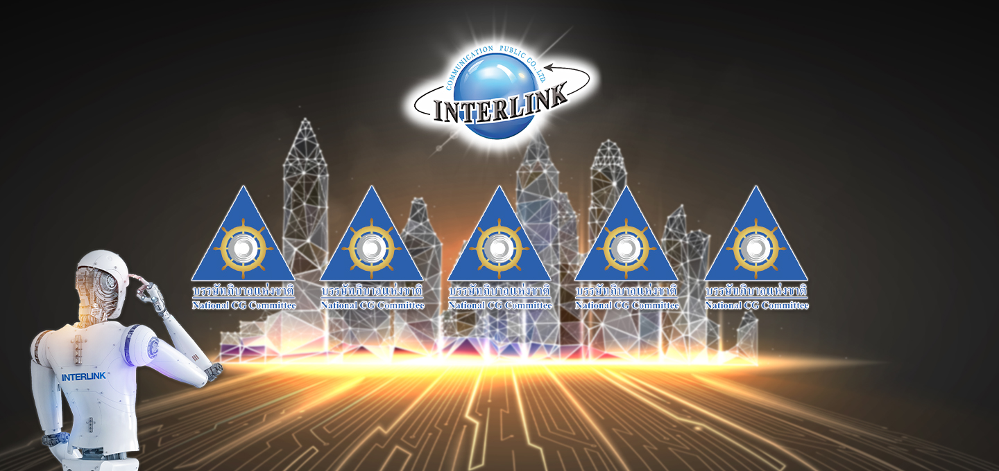 interlink