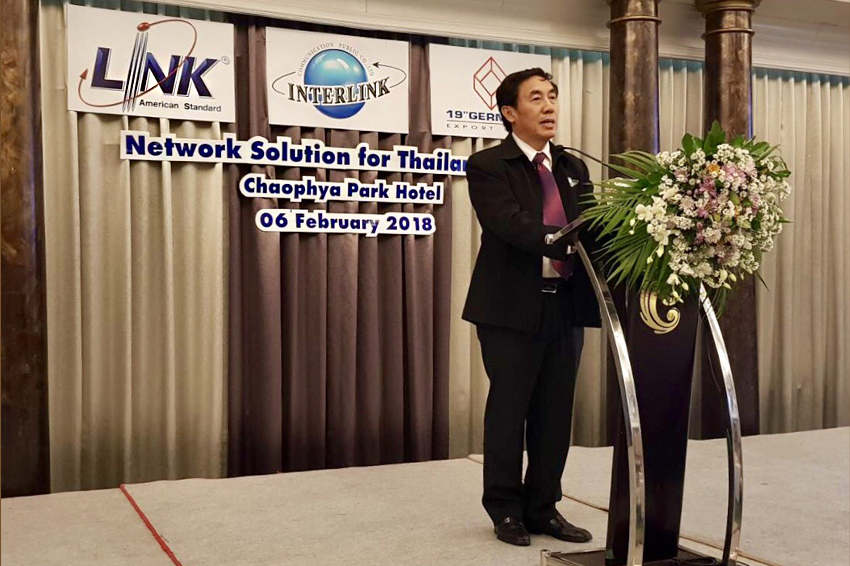 interlink